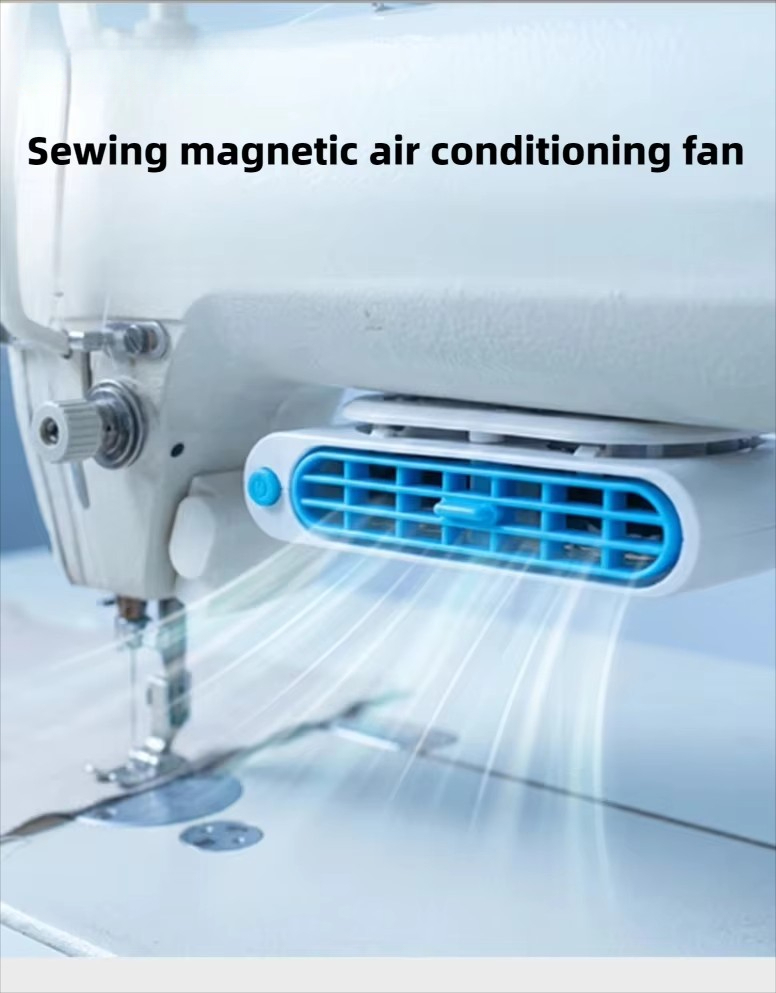 Industrial Textile Sewing Machine - 工業用ミシン縫製アクセサリー 3段階速度調整可能なミシンファン 夏スペシャル小型エアコンファン