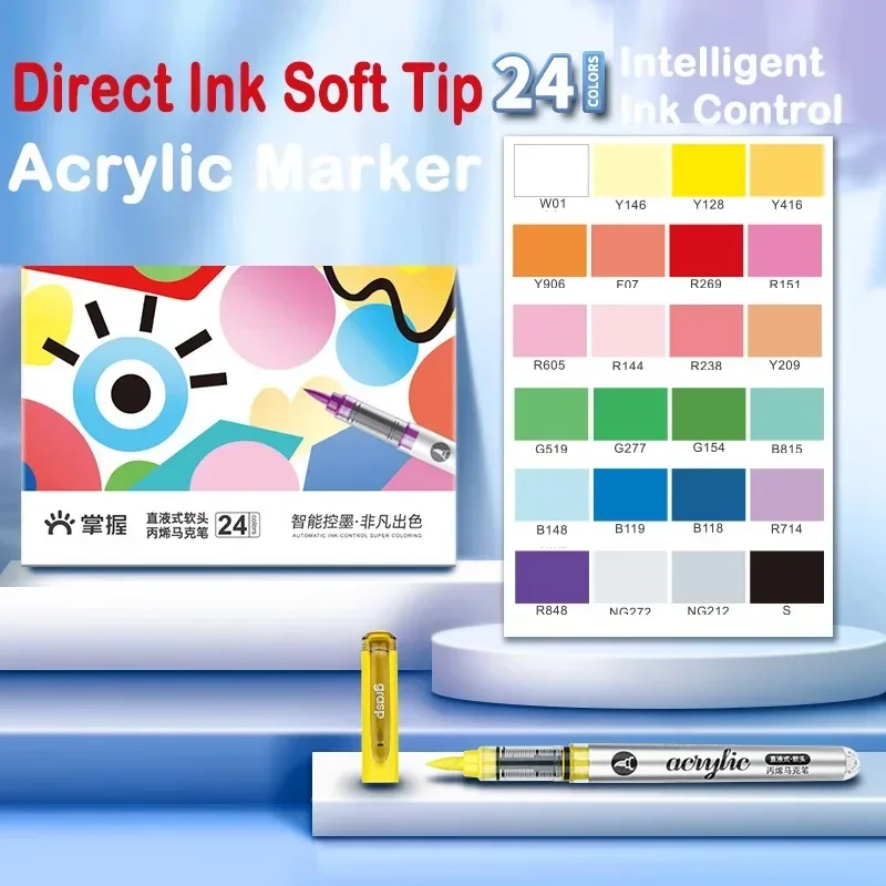 GRASP 120/1 色マーカーアクリル落書き防水スケッチ - Fabric Marking Pen のレビューと価格