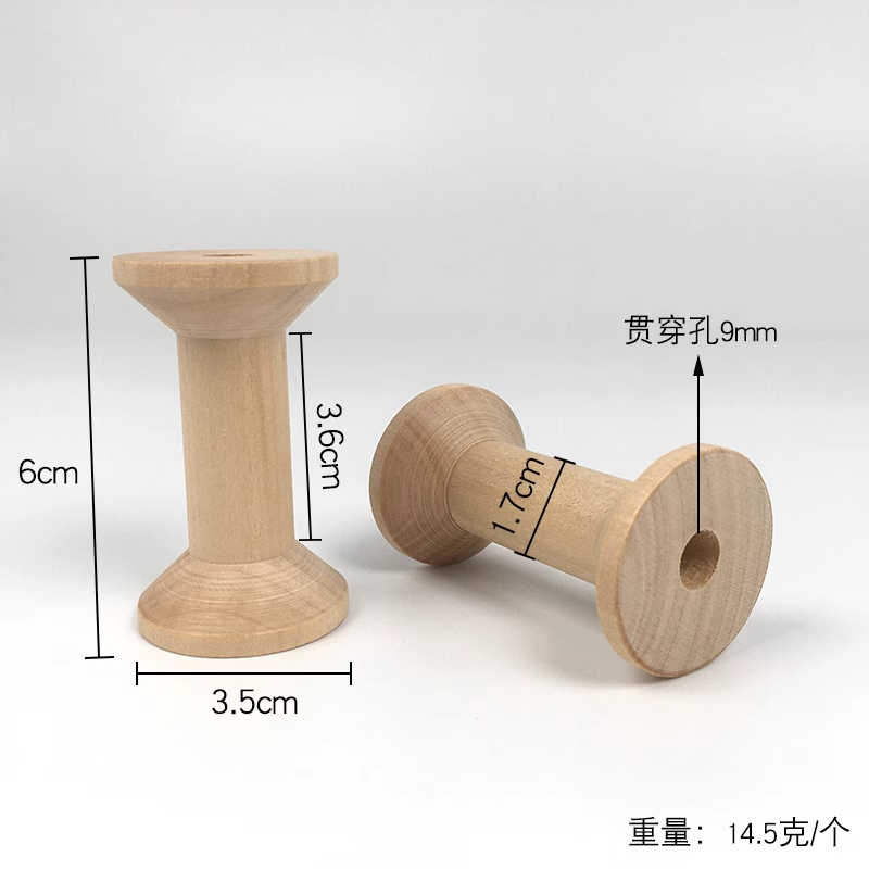 5 ピース/ロット 60 × 35 ミリメートルナチュラル空 - Thread Bobbins Empty のレビューと価格
