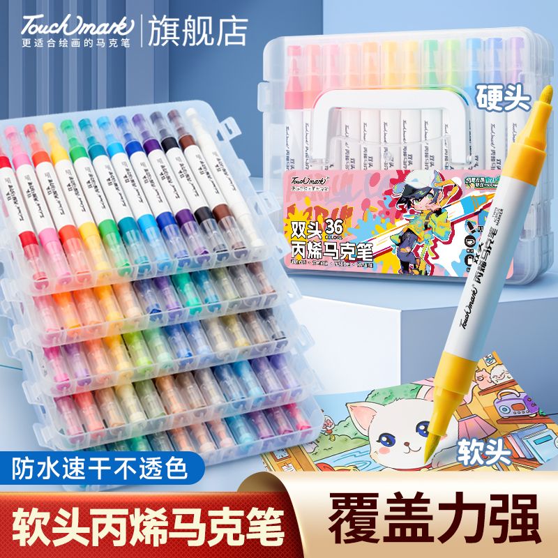 TOUCHMARK 12-60色アクリルペイントマーカー ブ - Fabric Marking Pen のレビューと価格
