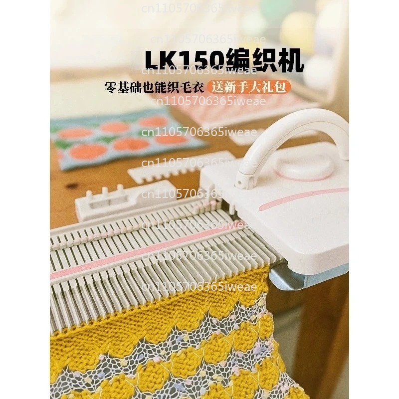 プラスチック製家庭用編み機部品 LK150-6.5mm 中ゲ - Sewing Knit のレビューと価格
