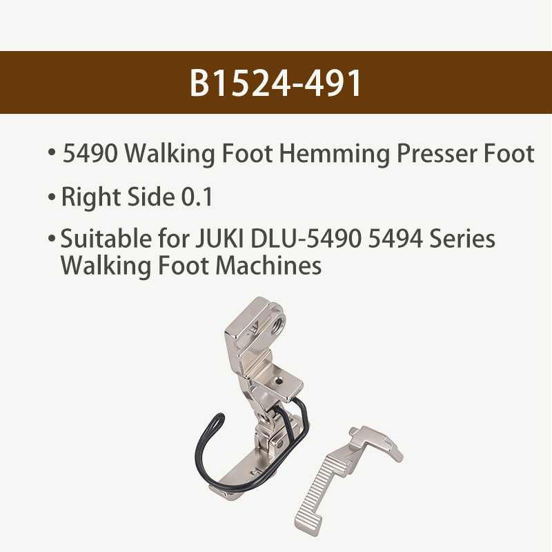 5490ウォーキングフットヘミングプレッサーフットB1524 - Sewing Hemming のレビューと価格